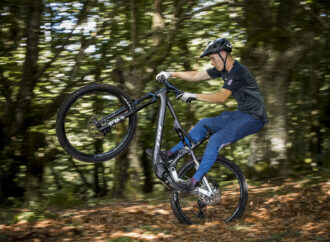 Mismas prestaciones pero menos precio; nueva BH iLynx+ SL de aluminio