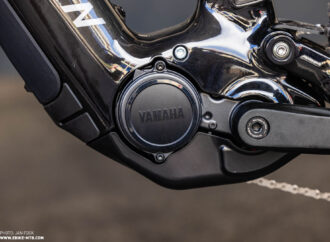 nuevos motores, baterías y pantalla – ebike-mtb.com