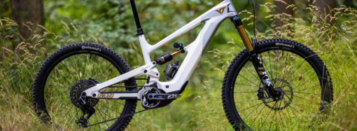 Megamo REASON CRB 01 – ebike-mtb.com