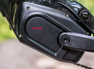 Yamaha compra el negocio de e-bikes de Brose – esmtb.com