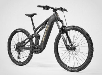 la nueva generación eléctrica que redefine el aluminio en la montaña – www.todomountainbike.net