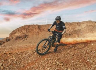 Bosch eBike Flow 1.30: Más Potencia, eMTB+ y Personalización del Smart System – www.bikezona.com